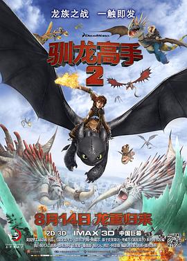 今天的高清视频在线观看免费播放