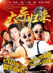 今天的高清视频在线观看免费播放