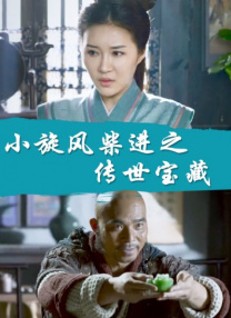 今天的高清视频在线观看免费播放