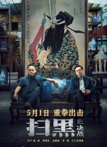 今天的高清视频在线观看免费播放